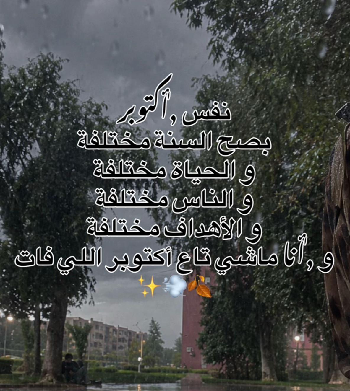 @yasouu.___๐ฆ๐