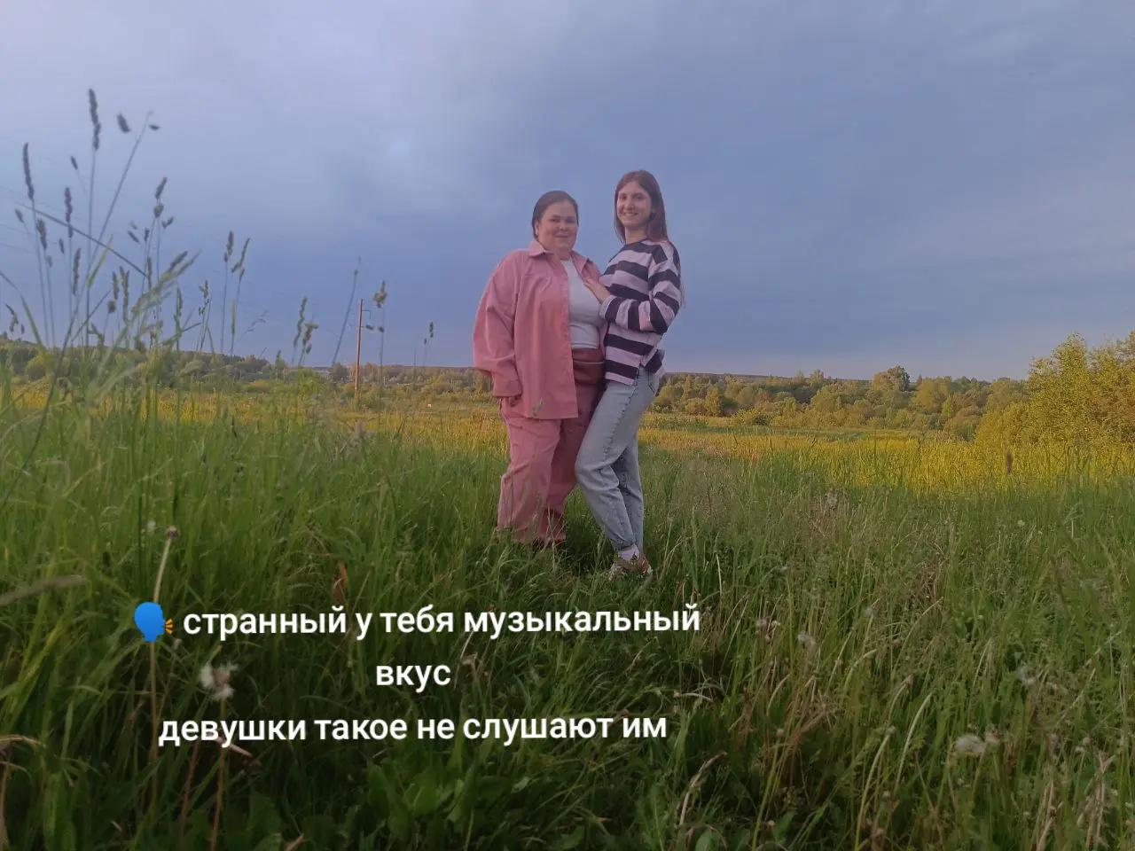 @дарина
