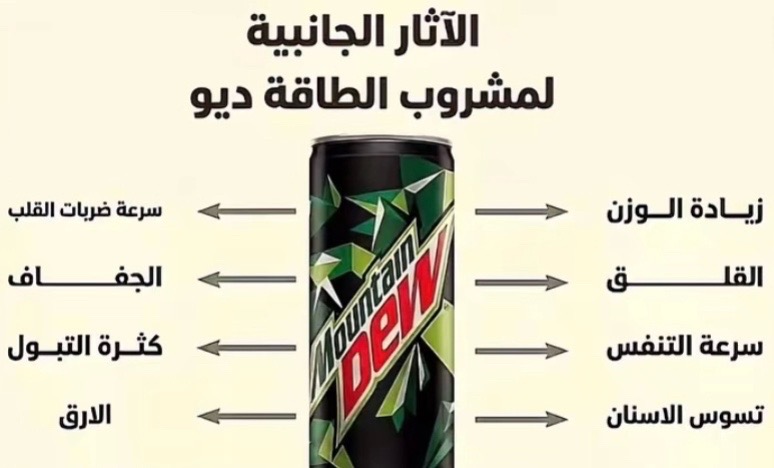 @🇸🇦