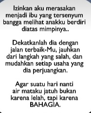 @Bimbel Al Rashdan Bogor