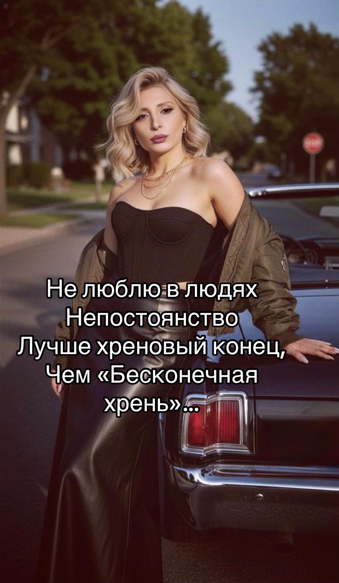 @ICON🅰️✅