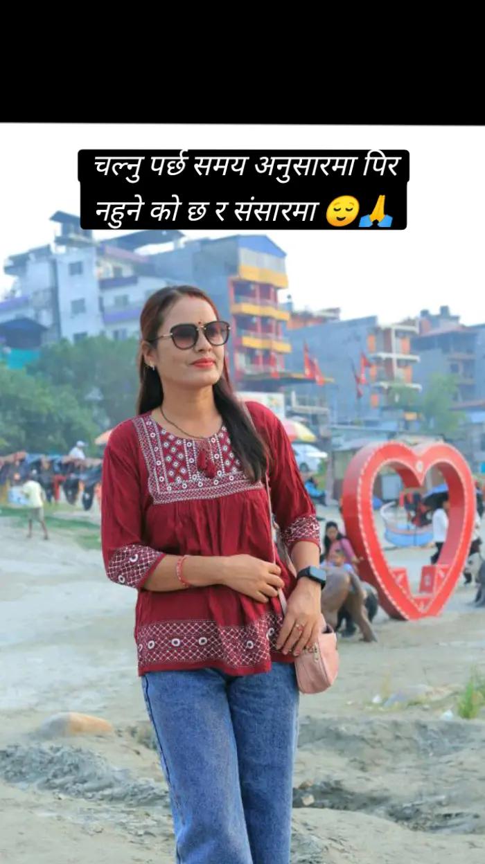 @Shanta_Poudel