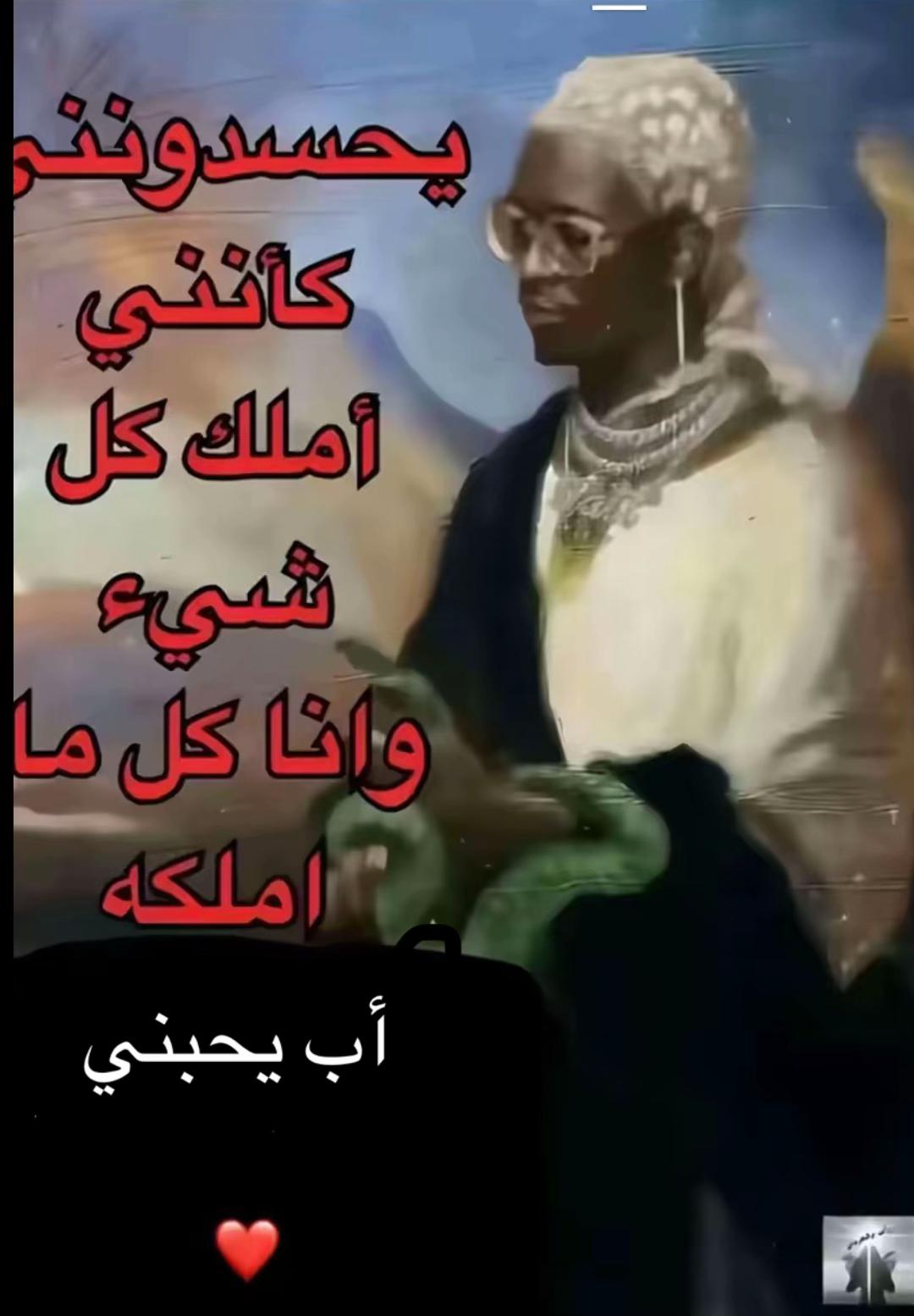 @ouiame_izem2