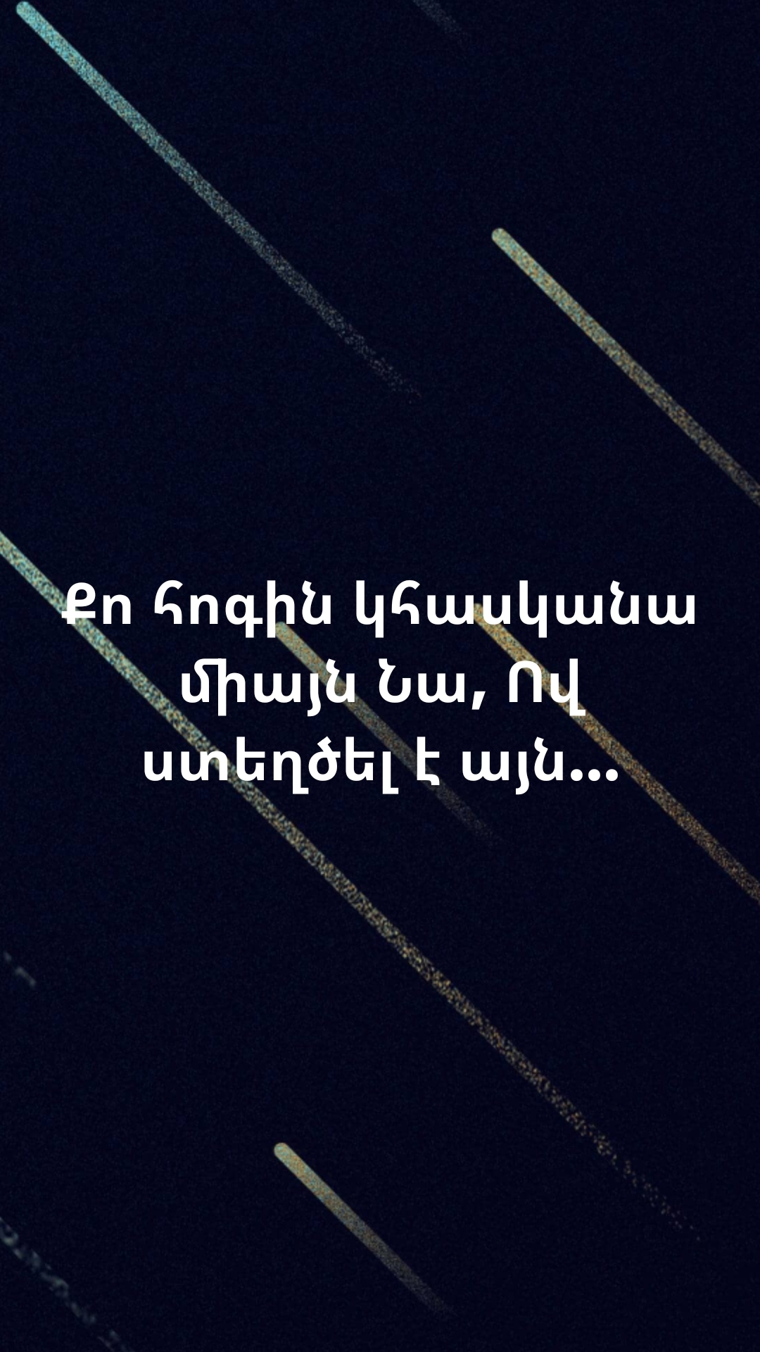 @✞︎ℍ𝕠𝕘𝕦_𝕂𝕒𝕟𝕔𝕙✞︎
