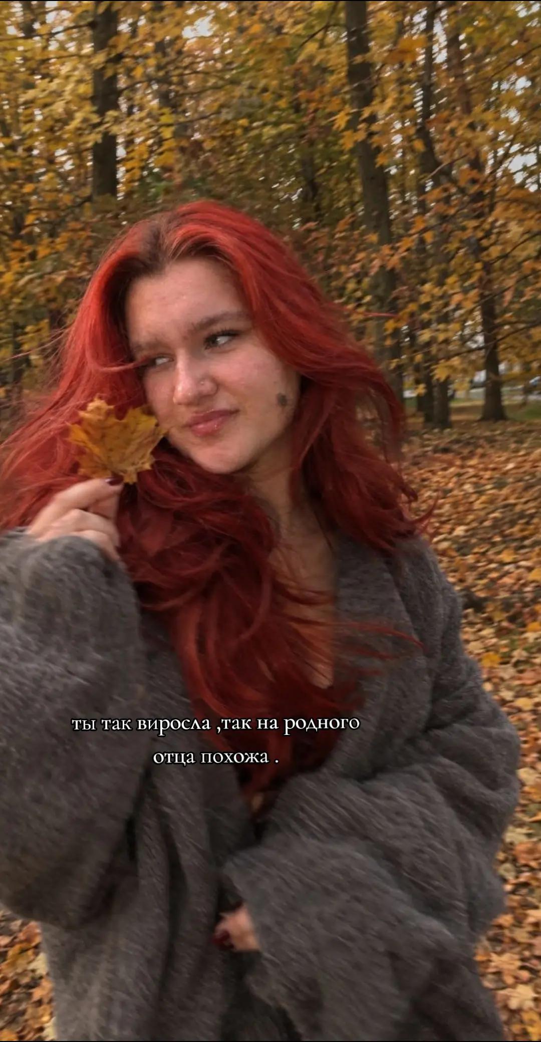@Ластівка 🕊