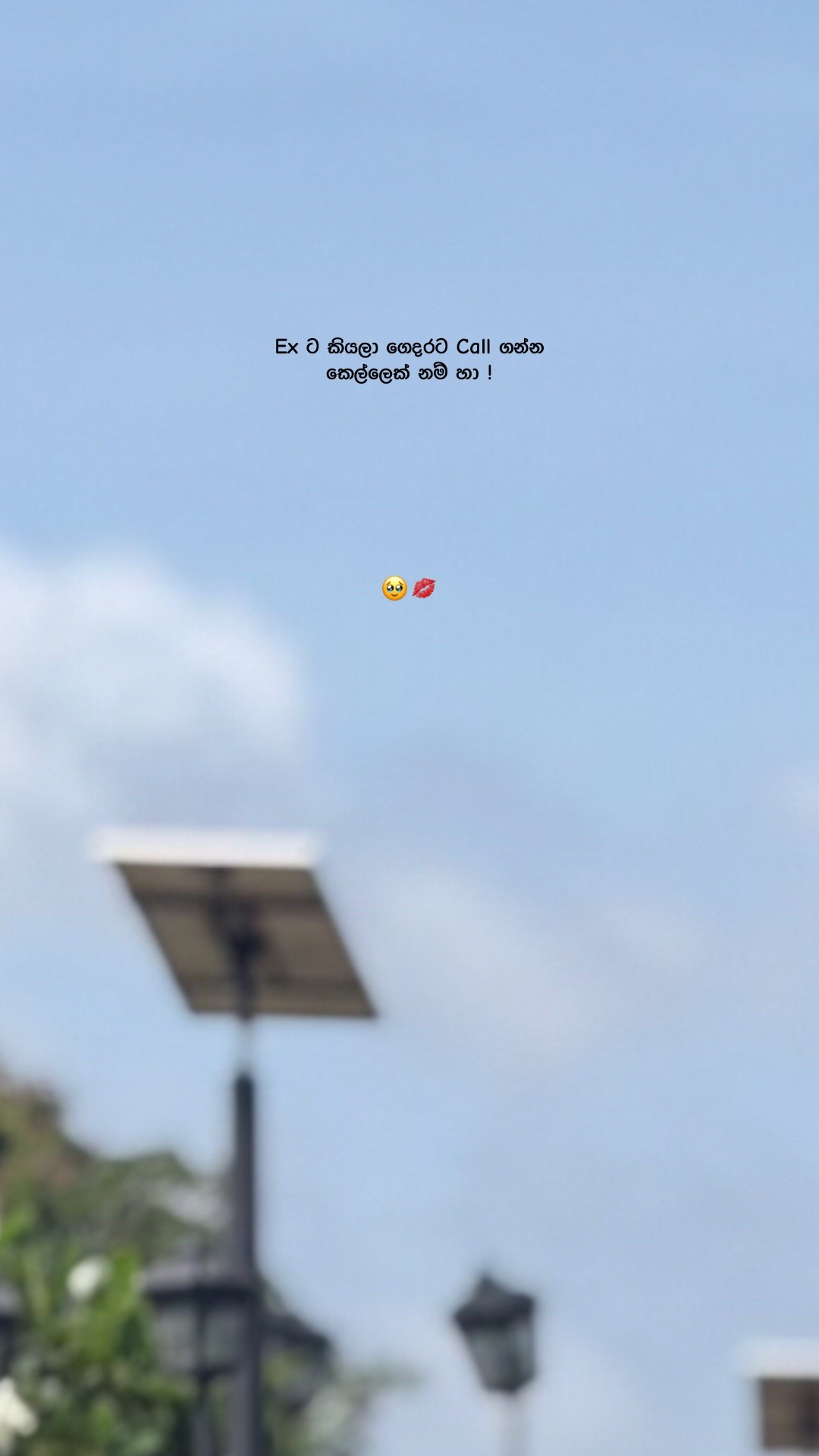 @Ꮪꪖꪀꪊ 👤”