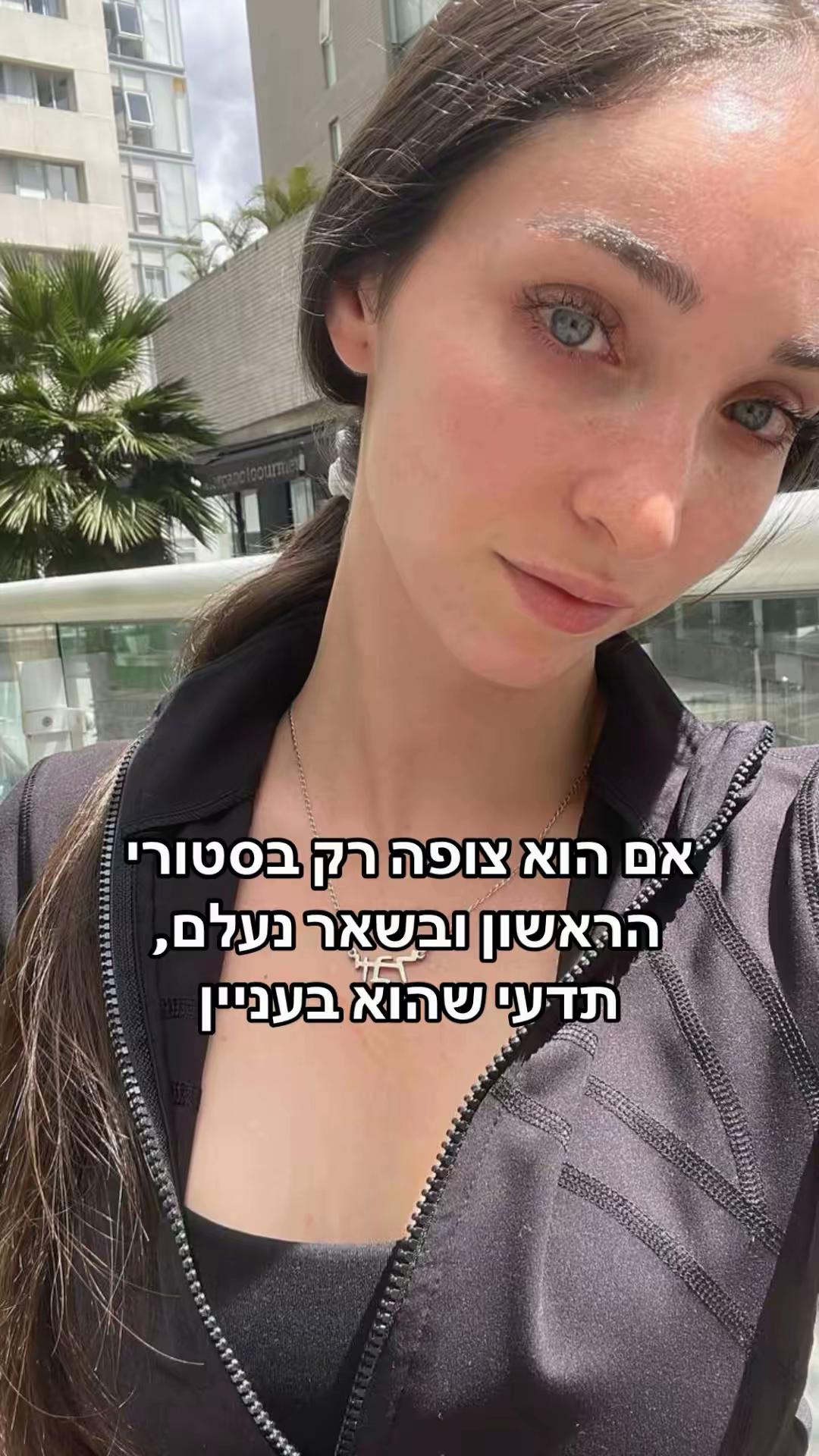 @yuval_raz5