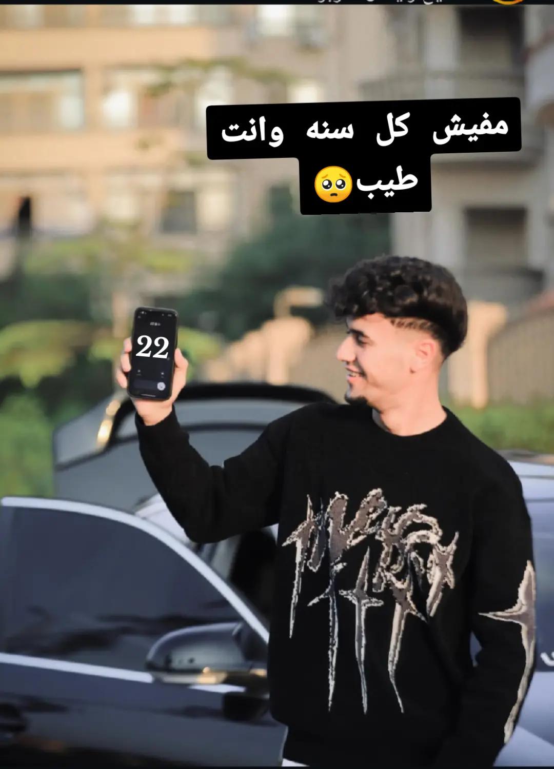 @🧿احمد حربي 🐺