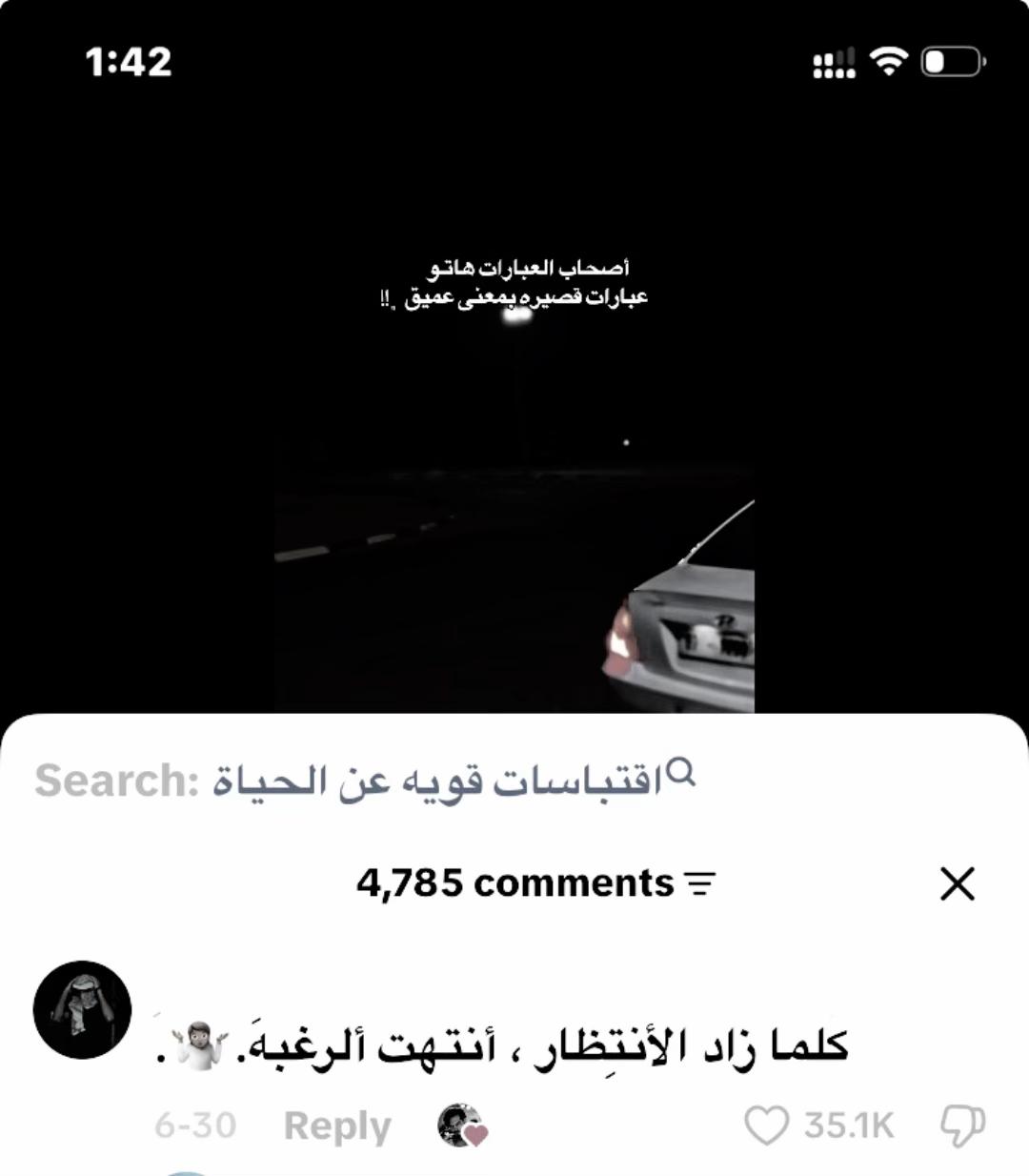 @ـغ🎀