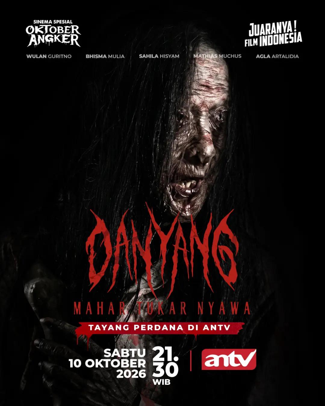 @ANTV Official