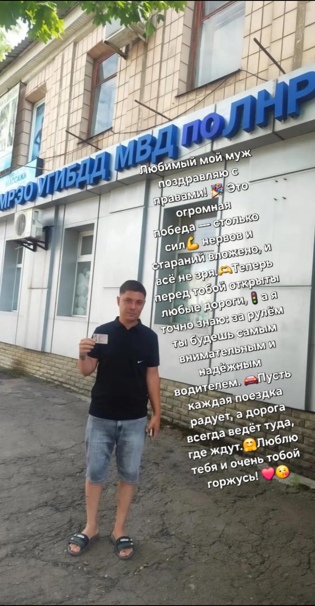 @Марта