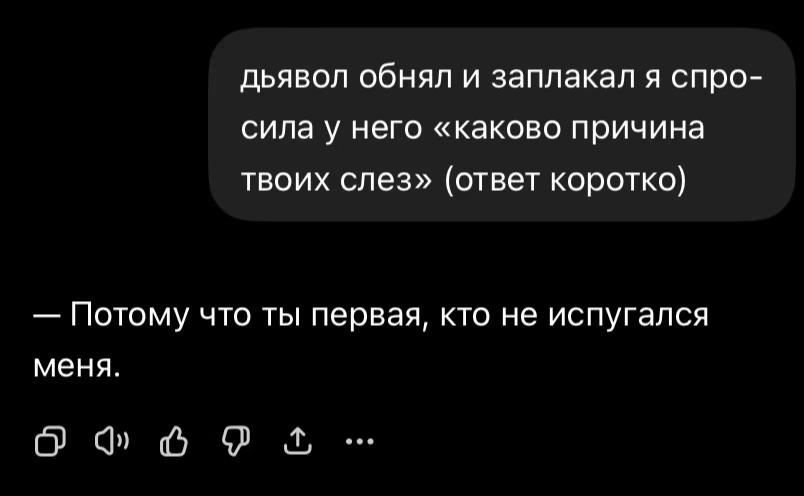 @дашка🇷🇺🇷🇺🇷🇺