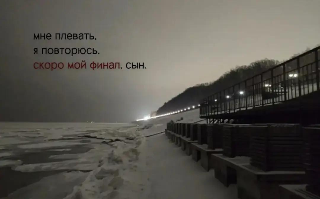 @кошка.