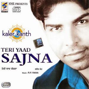 @Sakoon wale geet๐๐๐