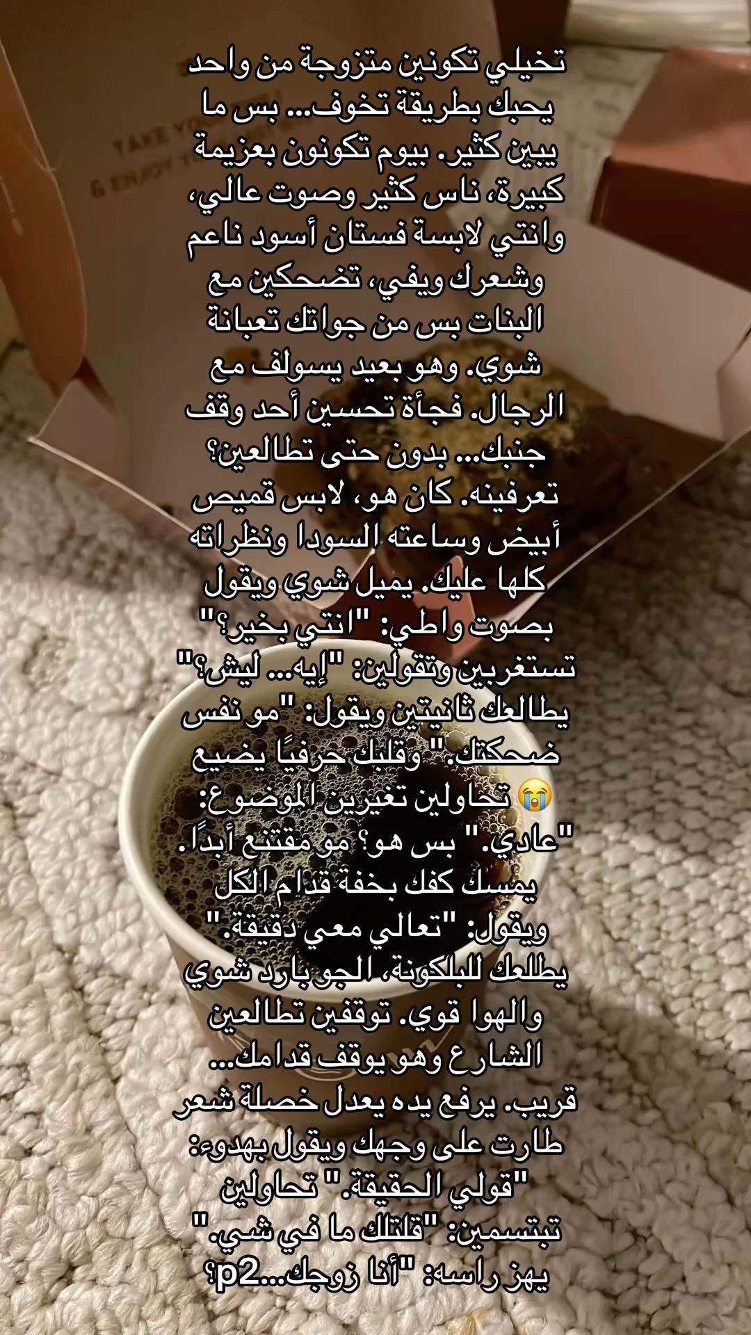 @زوجوني