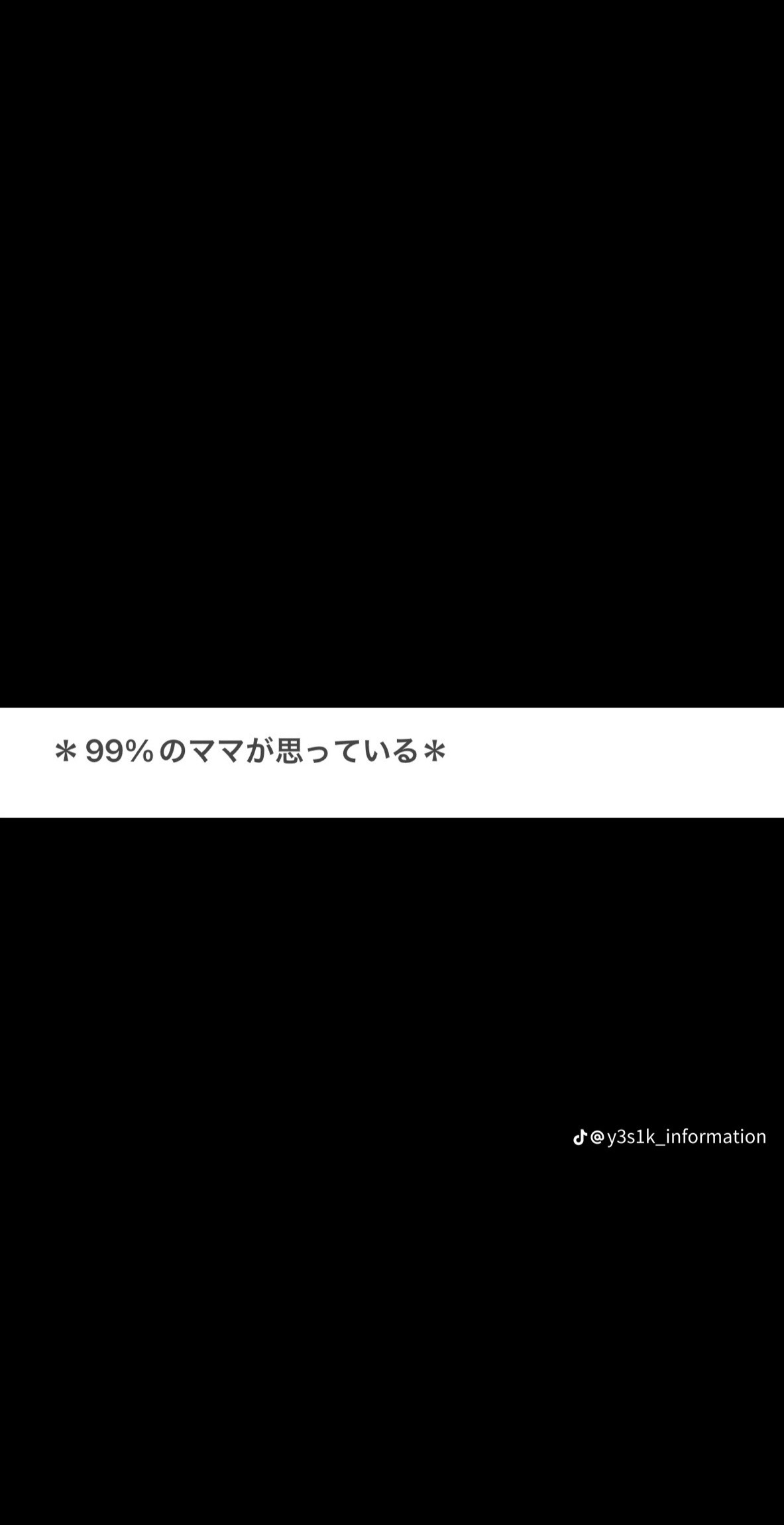 @YUI