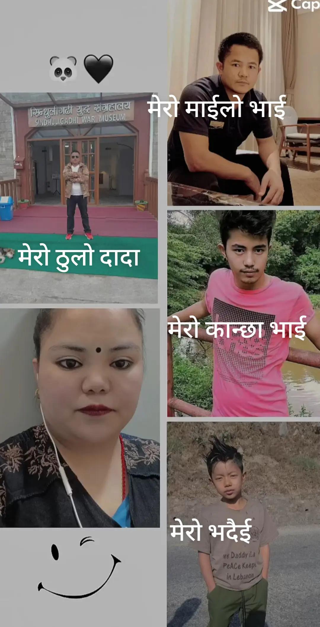 @@Desika💓tamang