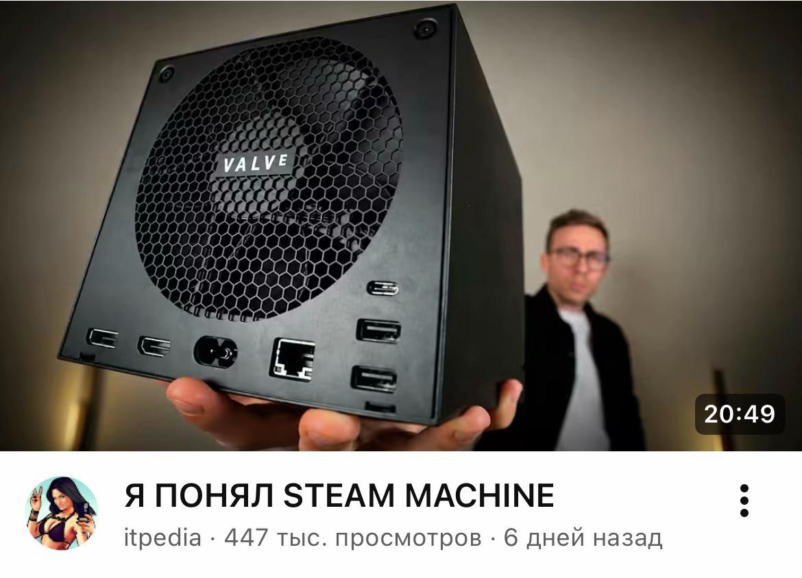 @Противогусик 
