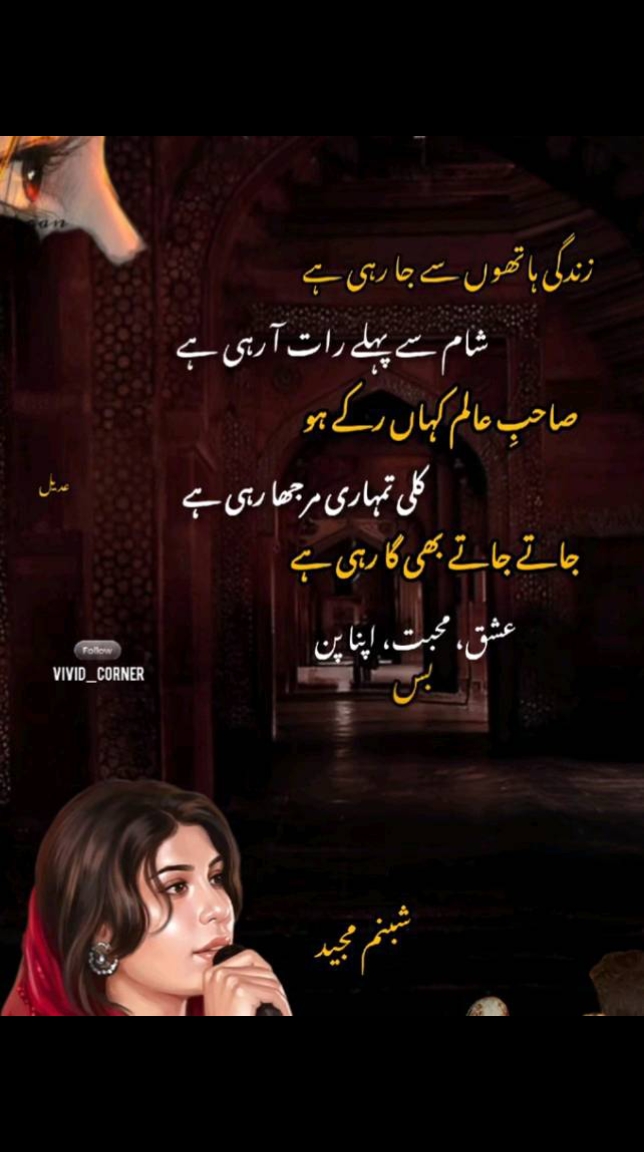 @Hadi Ali