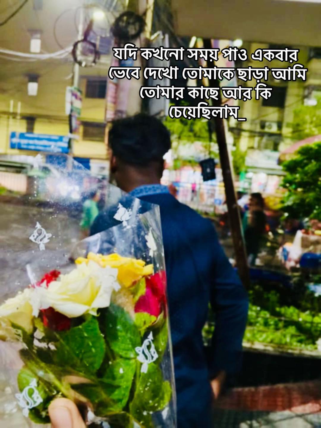 @Jibon⛎ (Kala)