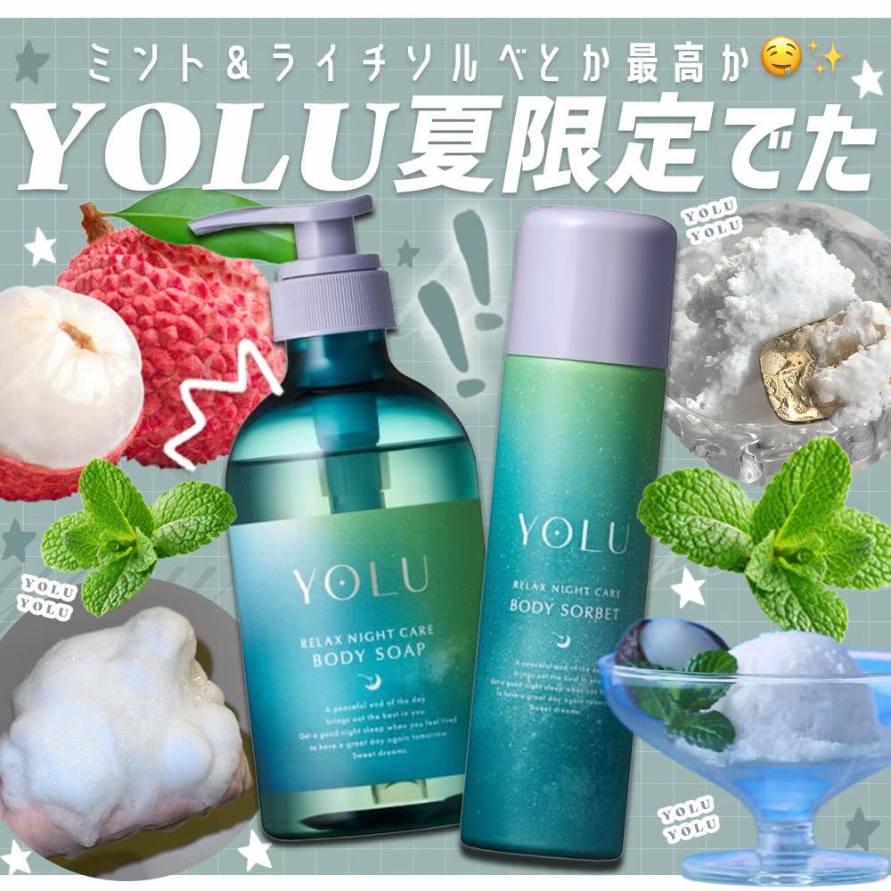 @MAYO /トレンド情報局