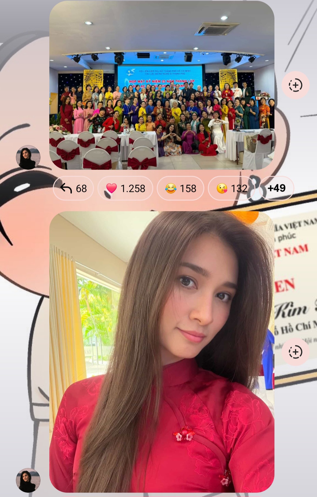 @Trần Kim Xuyên 🌈🌷