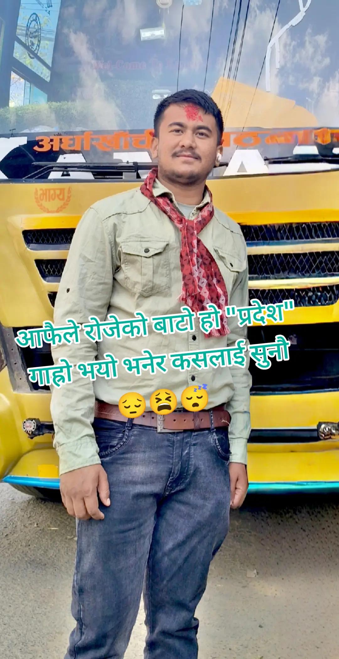 @KRISHN@ _02🍃