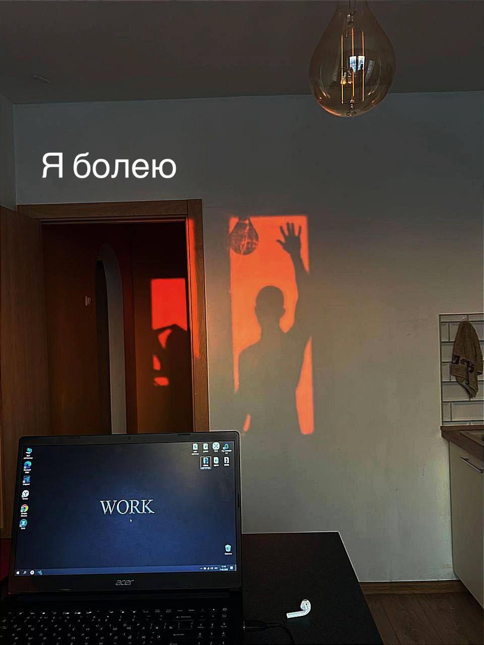 @eVa