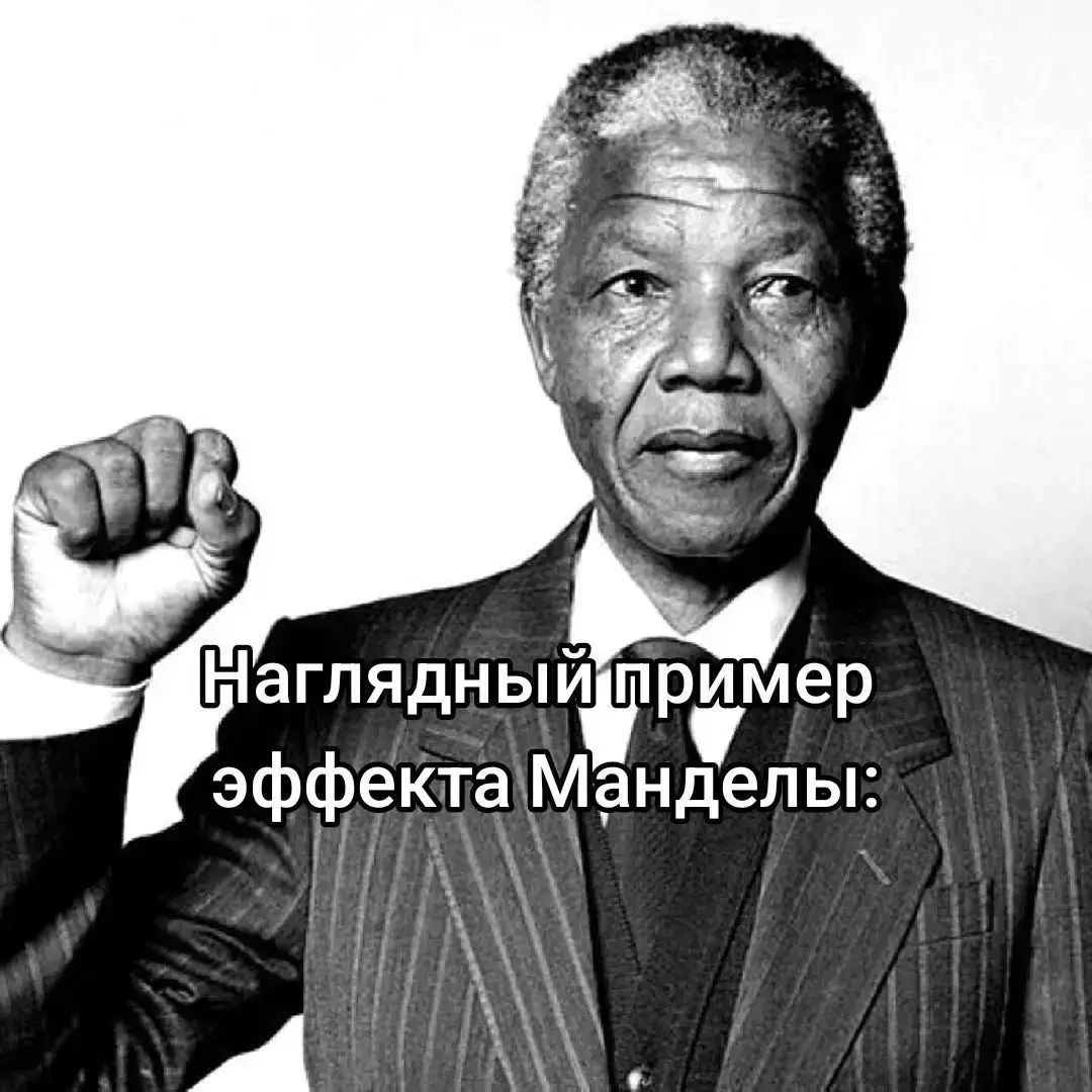 @хранитель