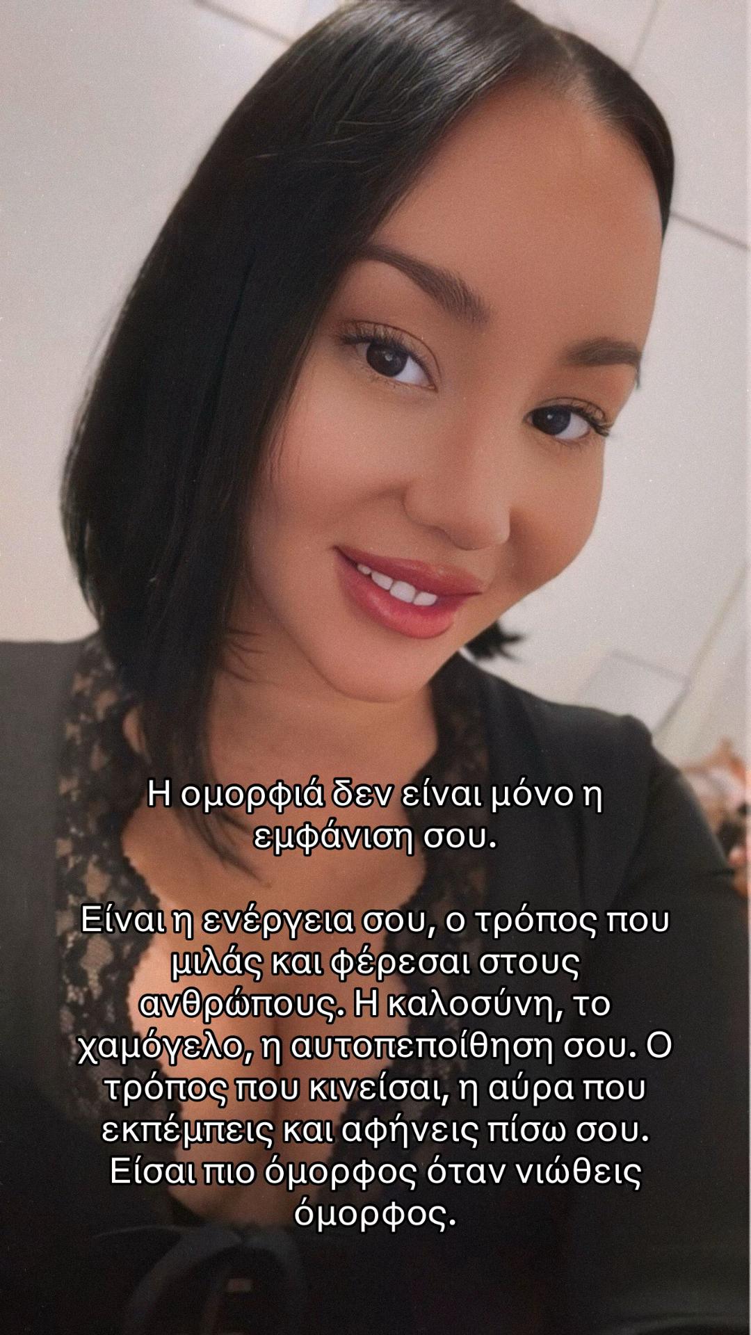 @𝙼𝚊𝚛𝚒𝚗𝚊♡