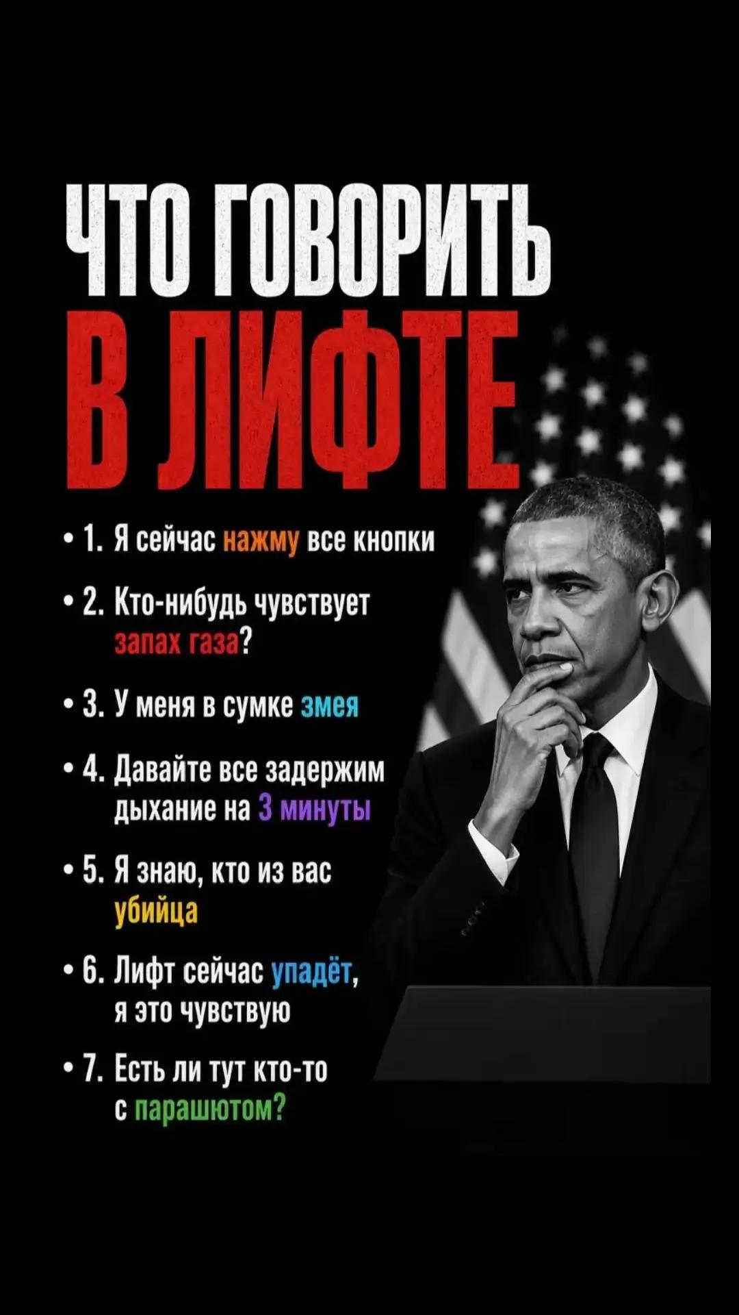 @Полезные советы