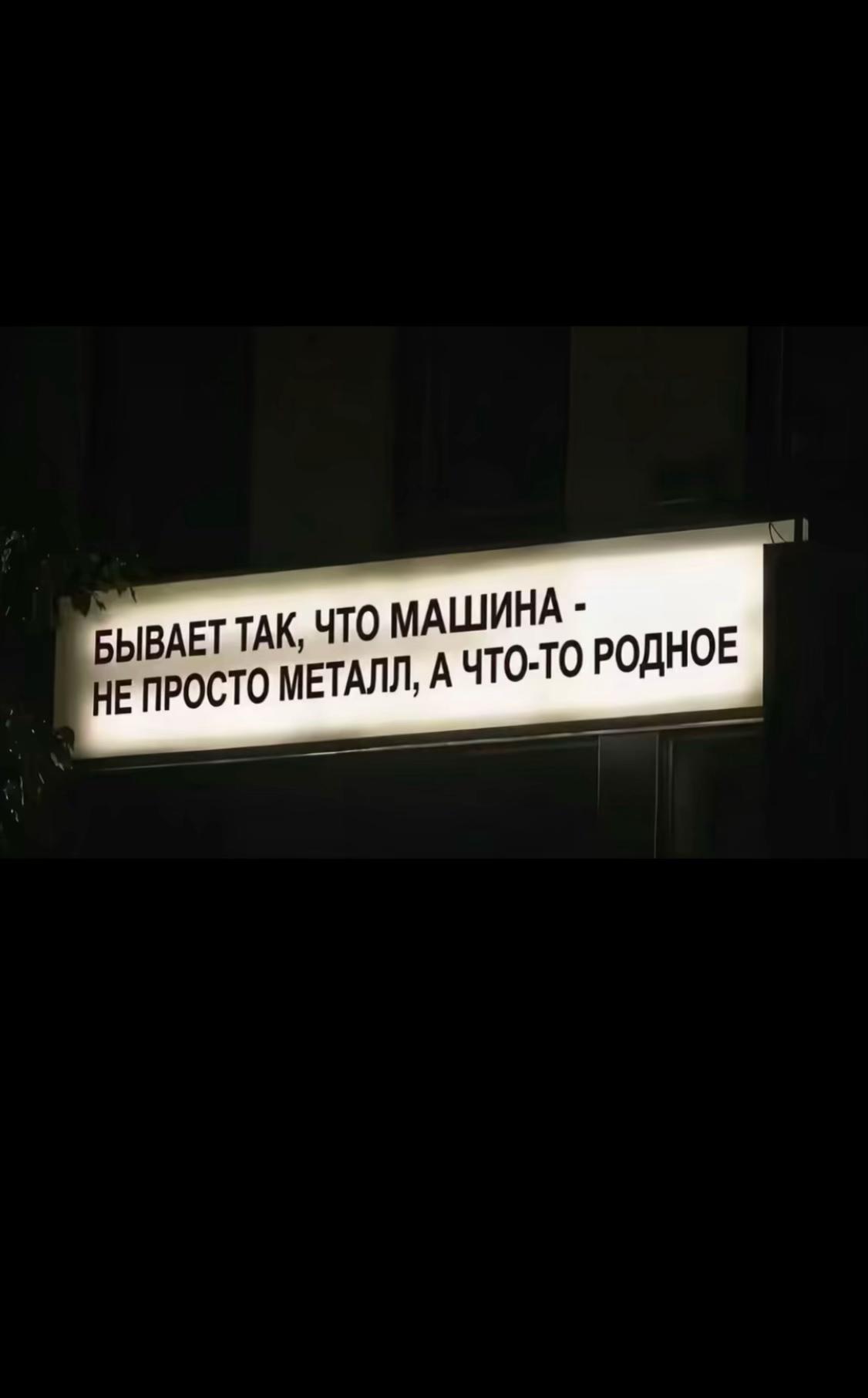 @ВАДИЛА📿