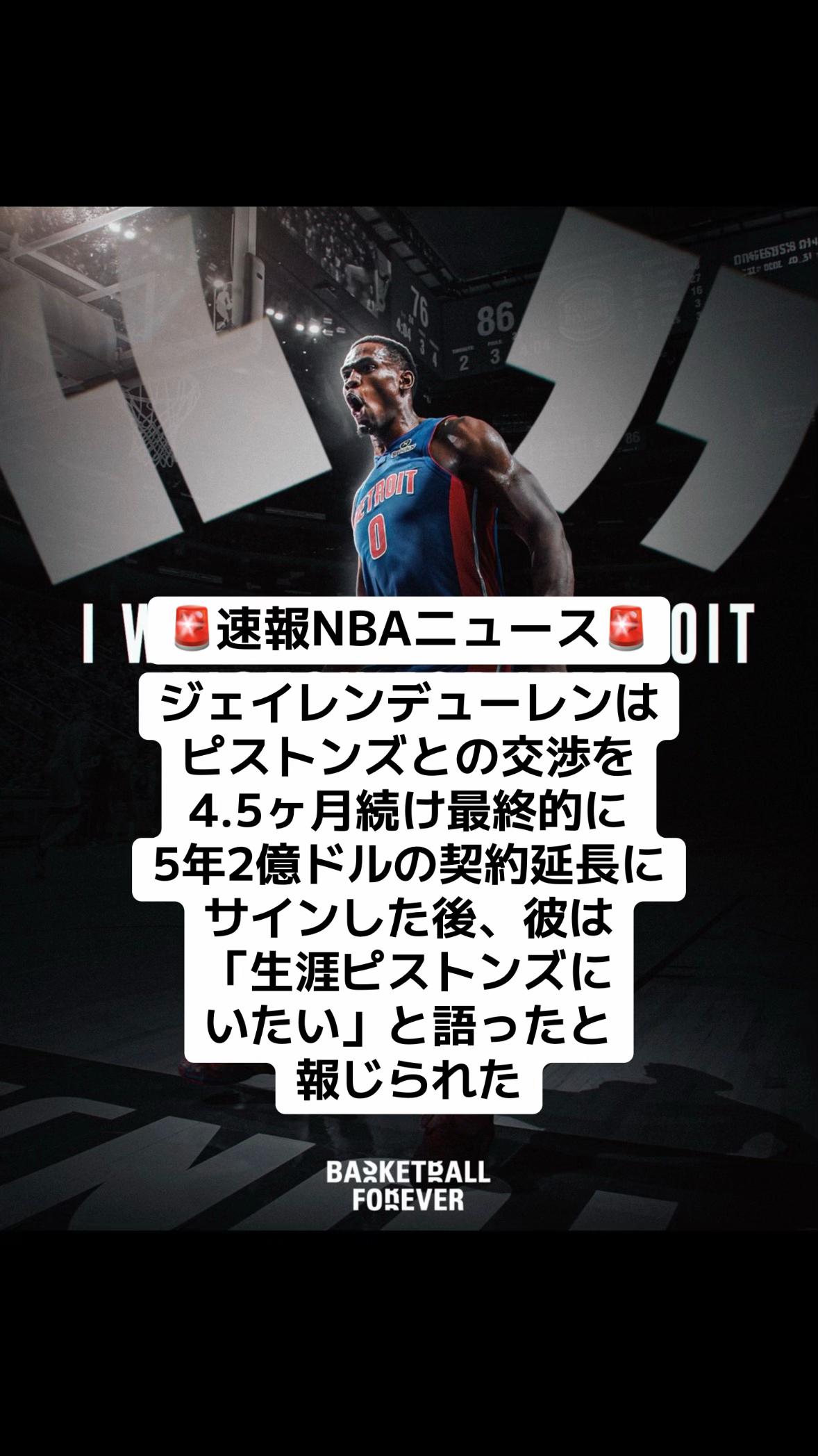 @エスト