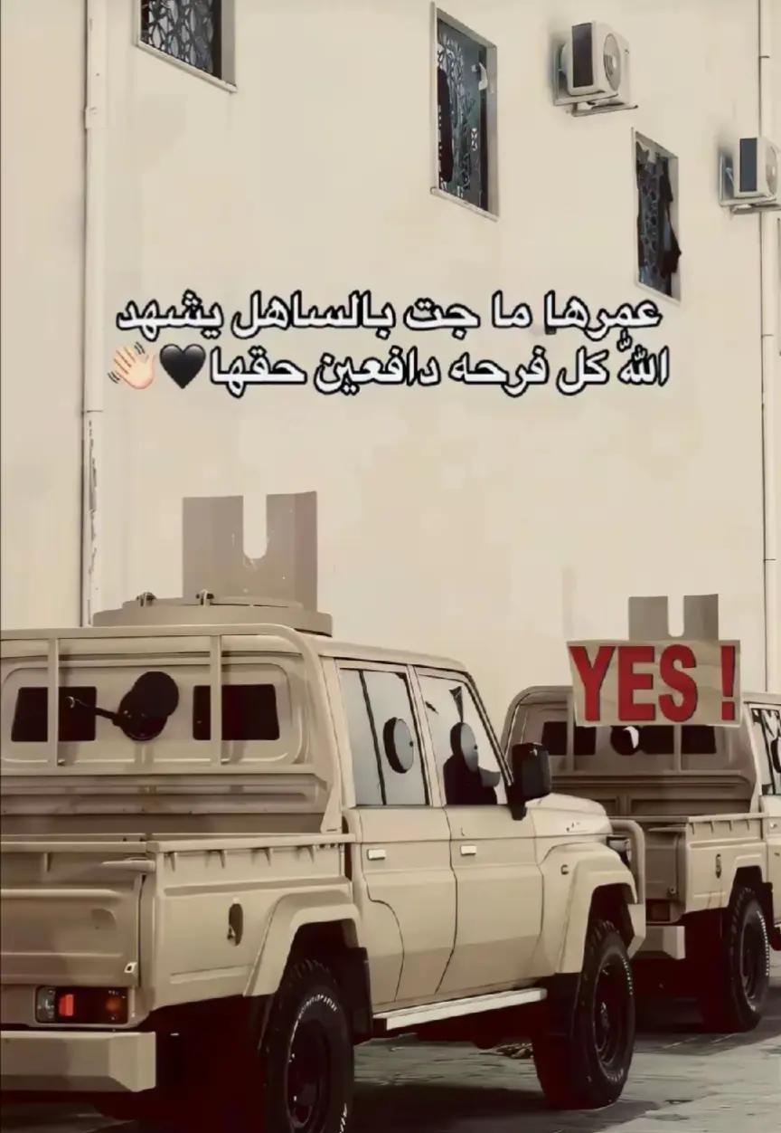 @عــبــدو 🇸🇦 VOLVO 🤍