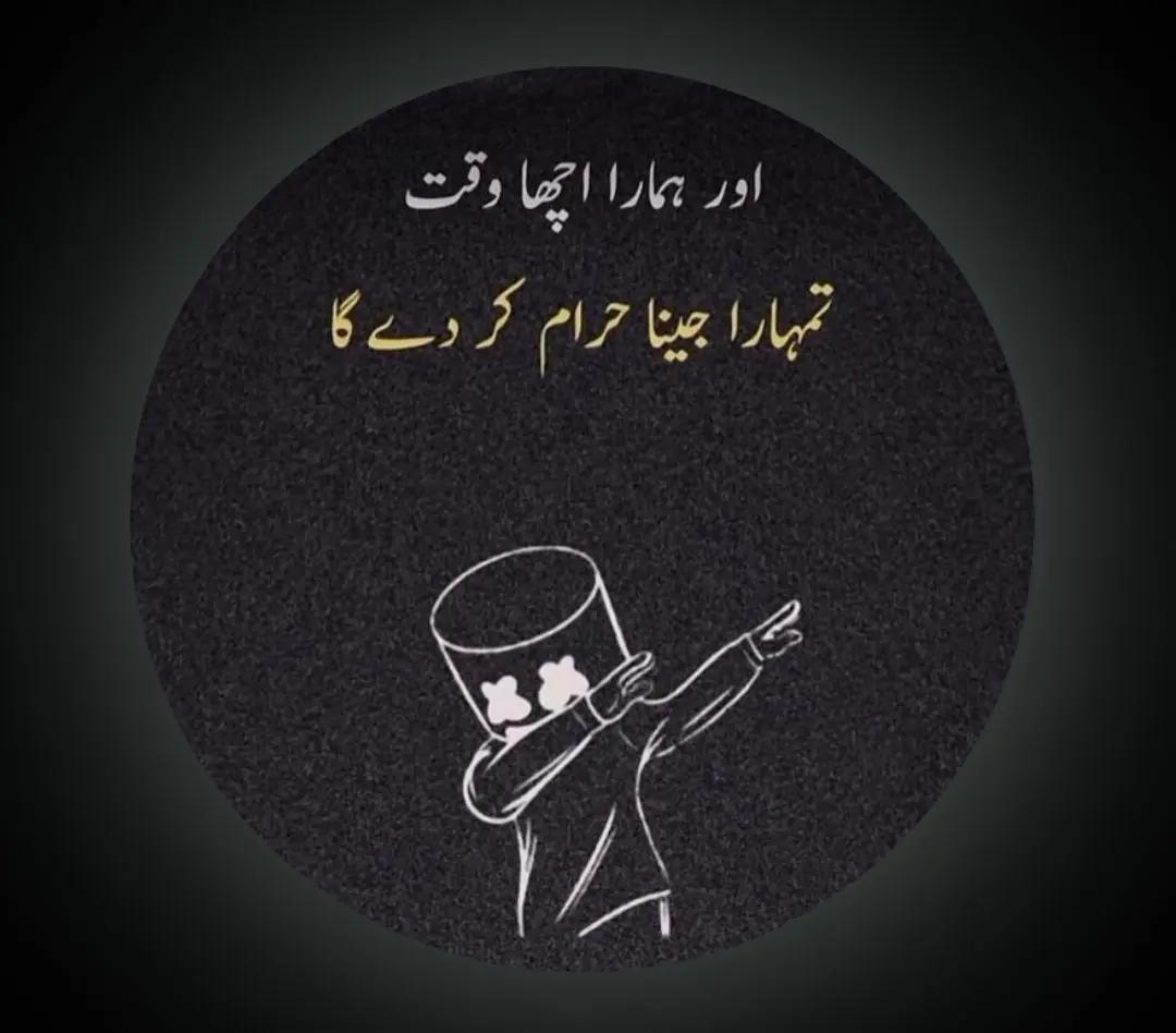 @❓ Khattak boy❔