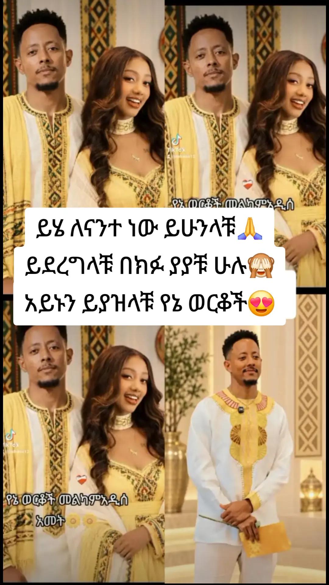 @እሳት🔥🦋