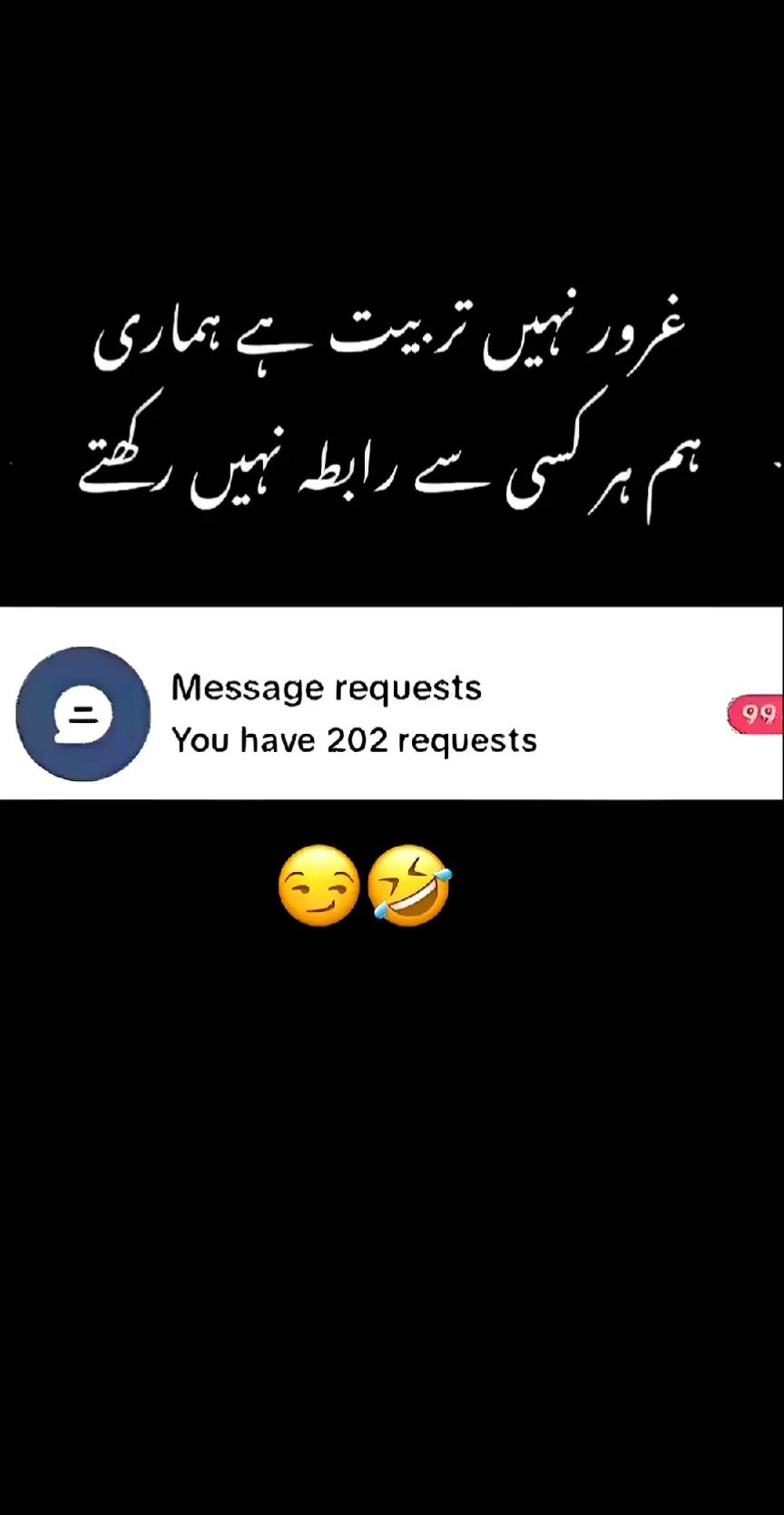 @Apna Chand Bhai