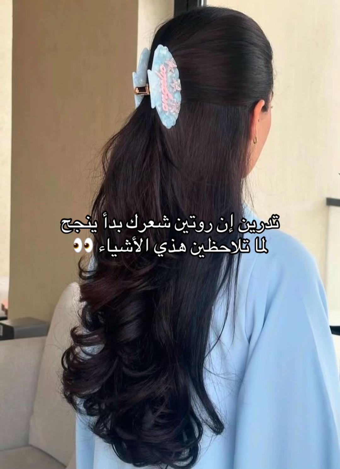@novaira.beauty