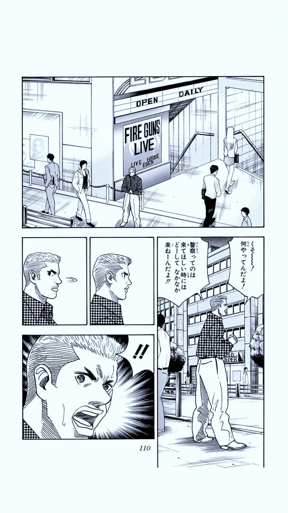 @ひーたん