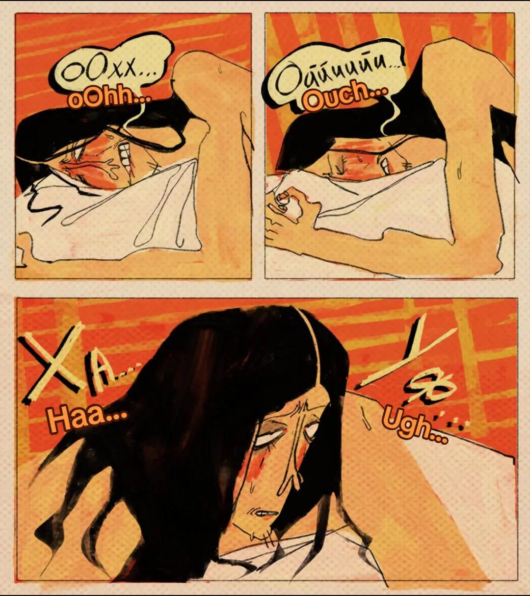 @женч