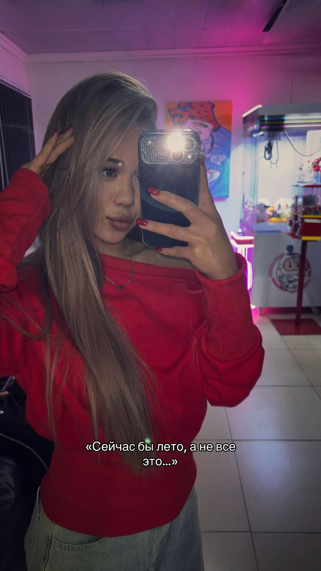 @Жаконай
