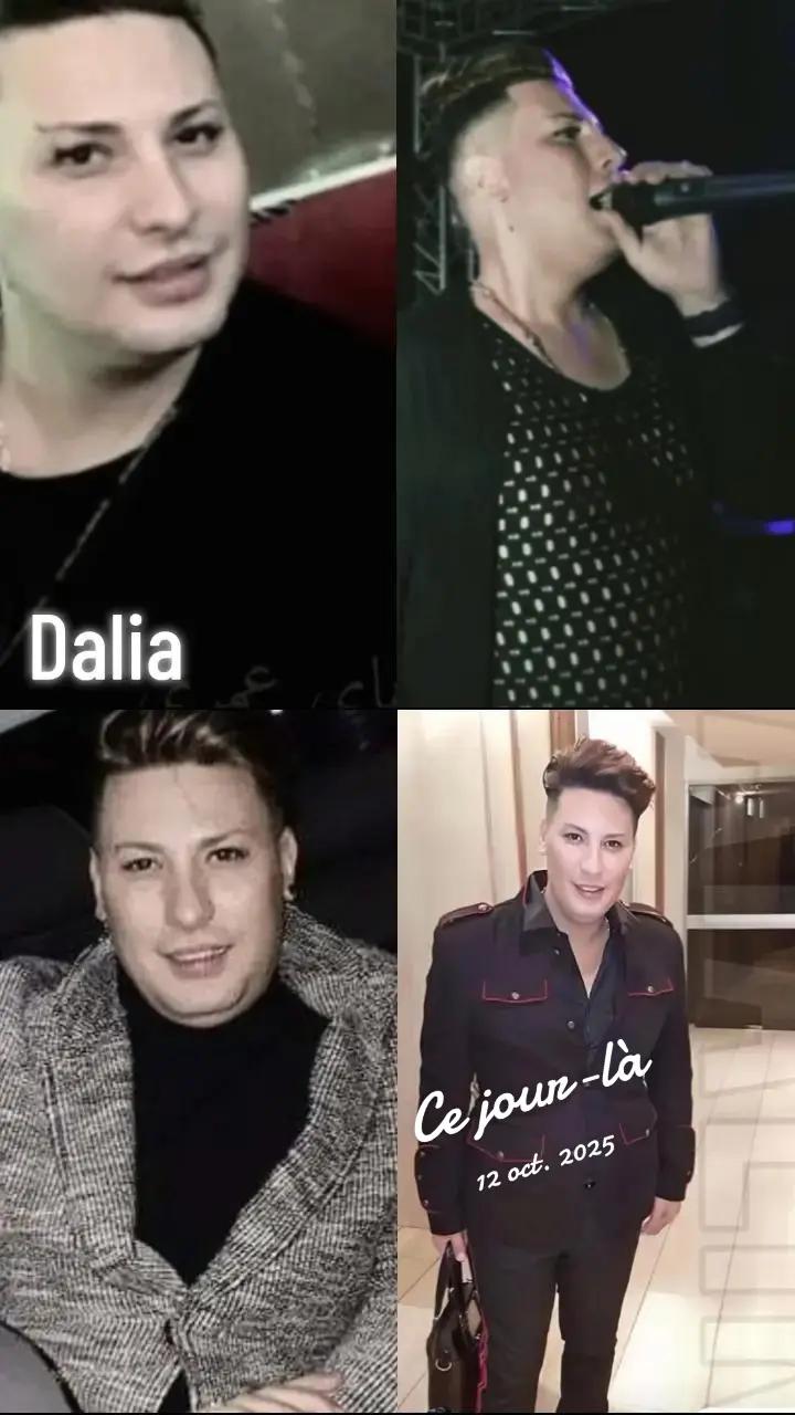 @داليا dal