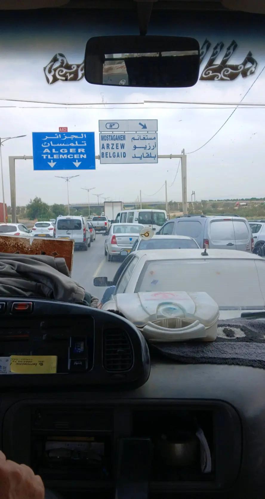 @صياد عين فراني