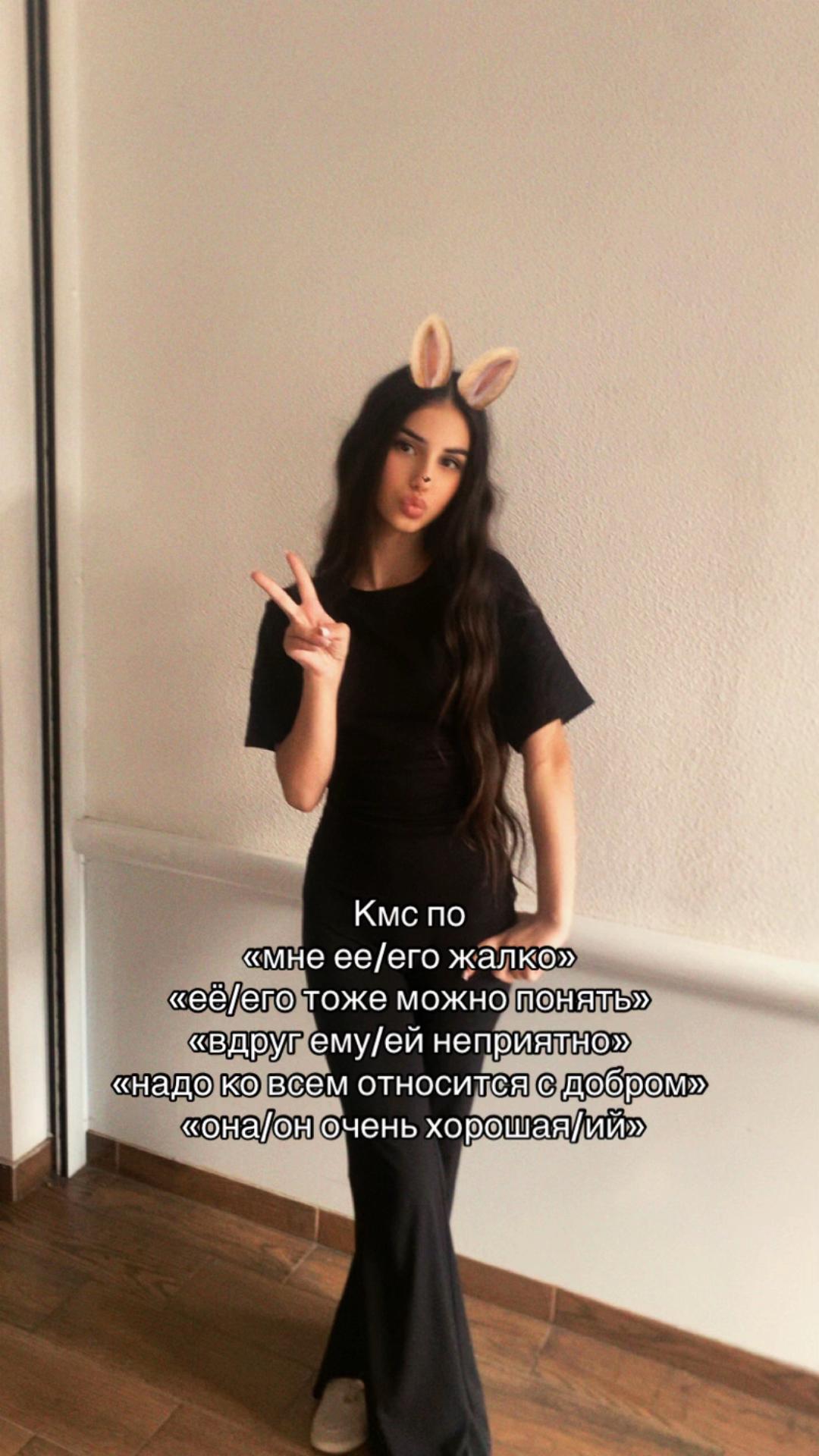 @marry_an.11