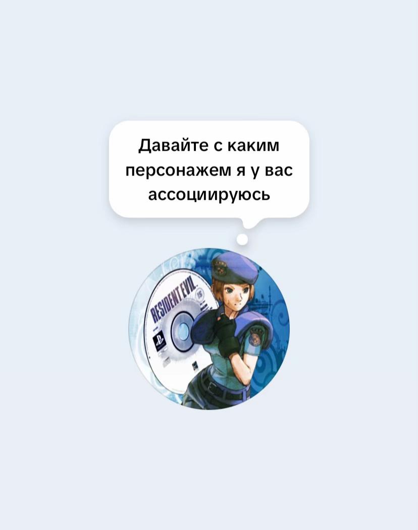 @Ꮯуцеми ༒︎
