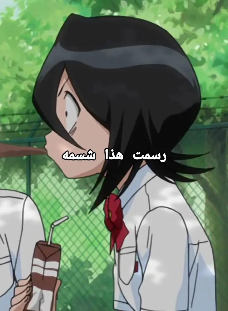 @ْ
