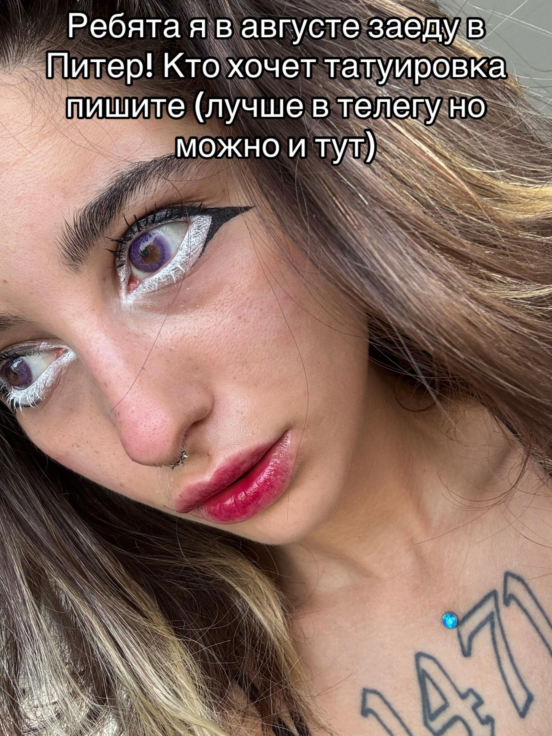 @Krichker.tattoo