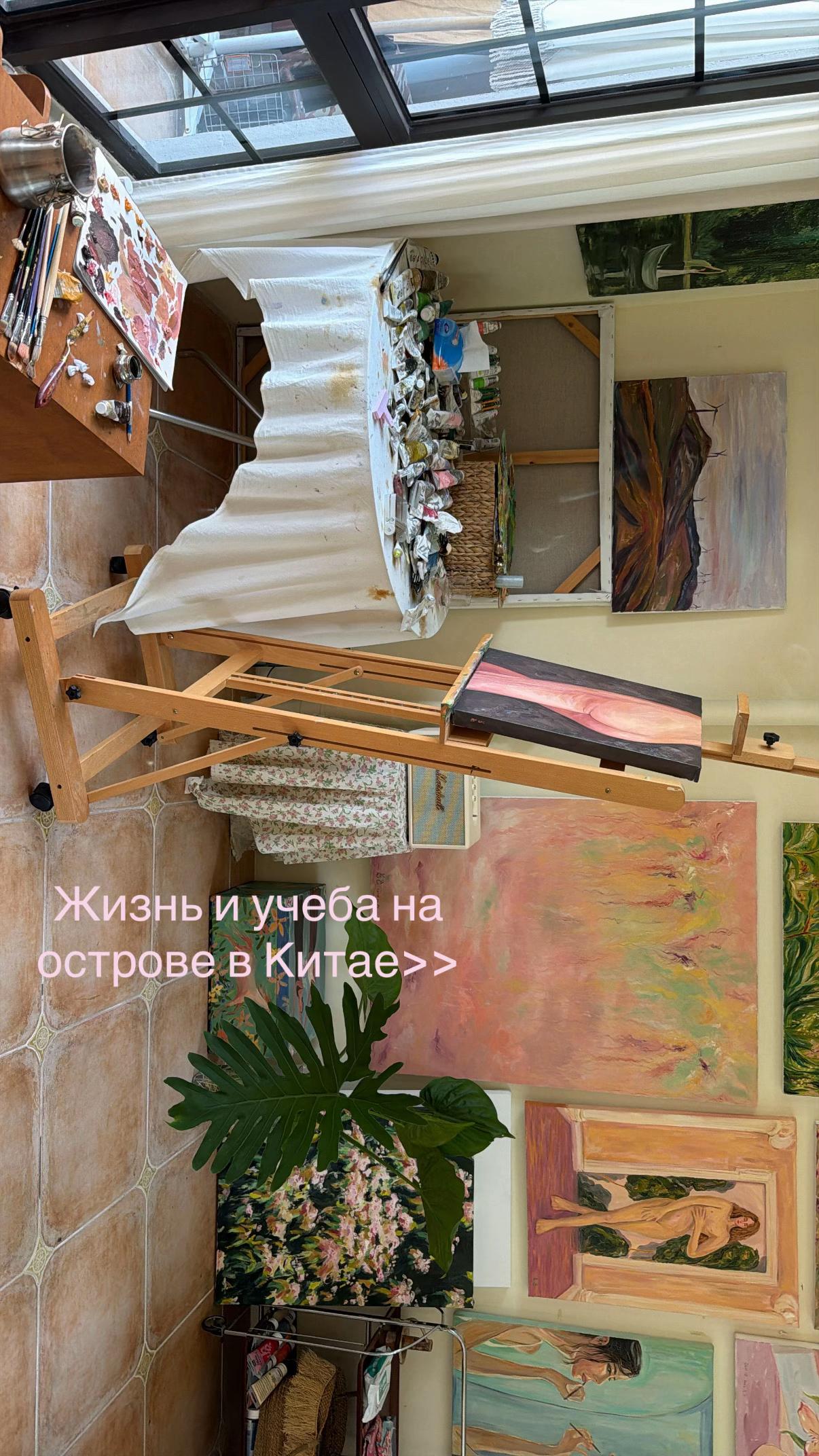 @Тгк:korishxxa