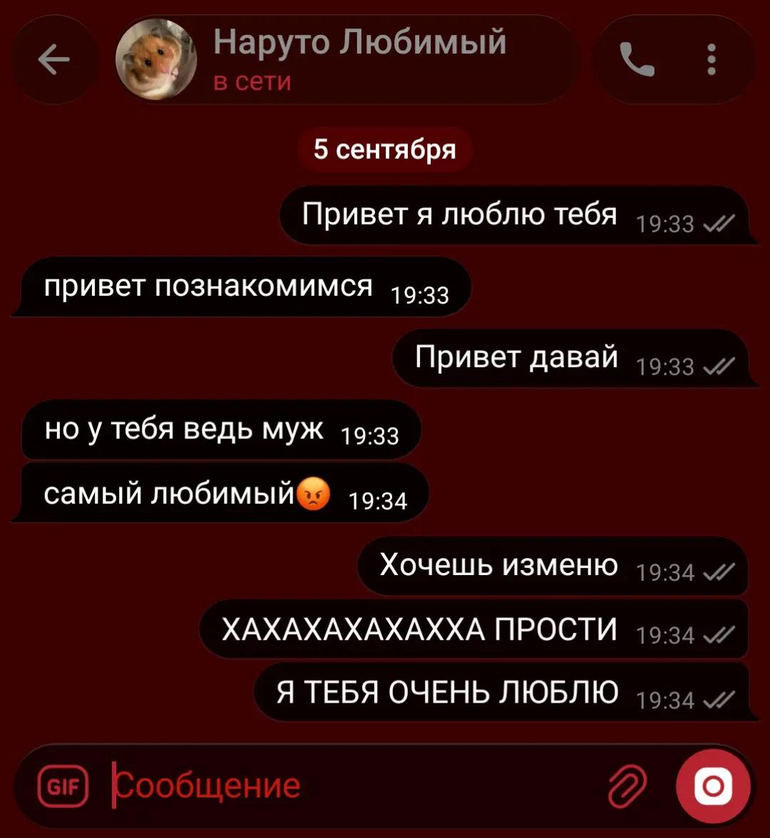@ТГК- Еспер вещает