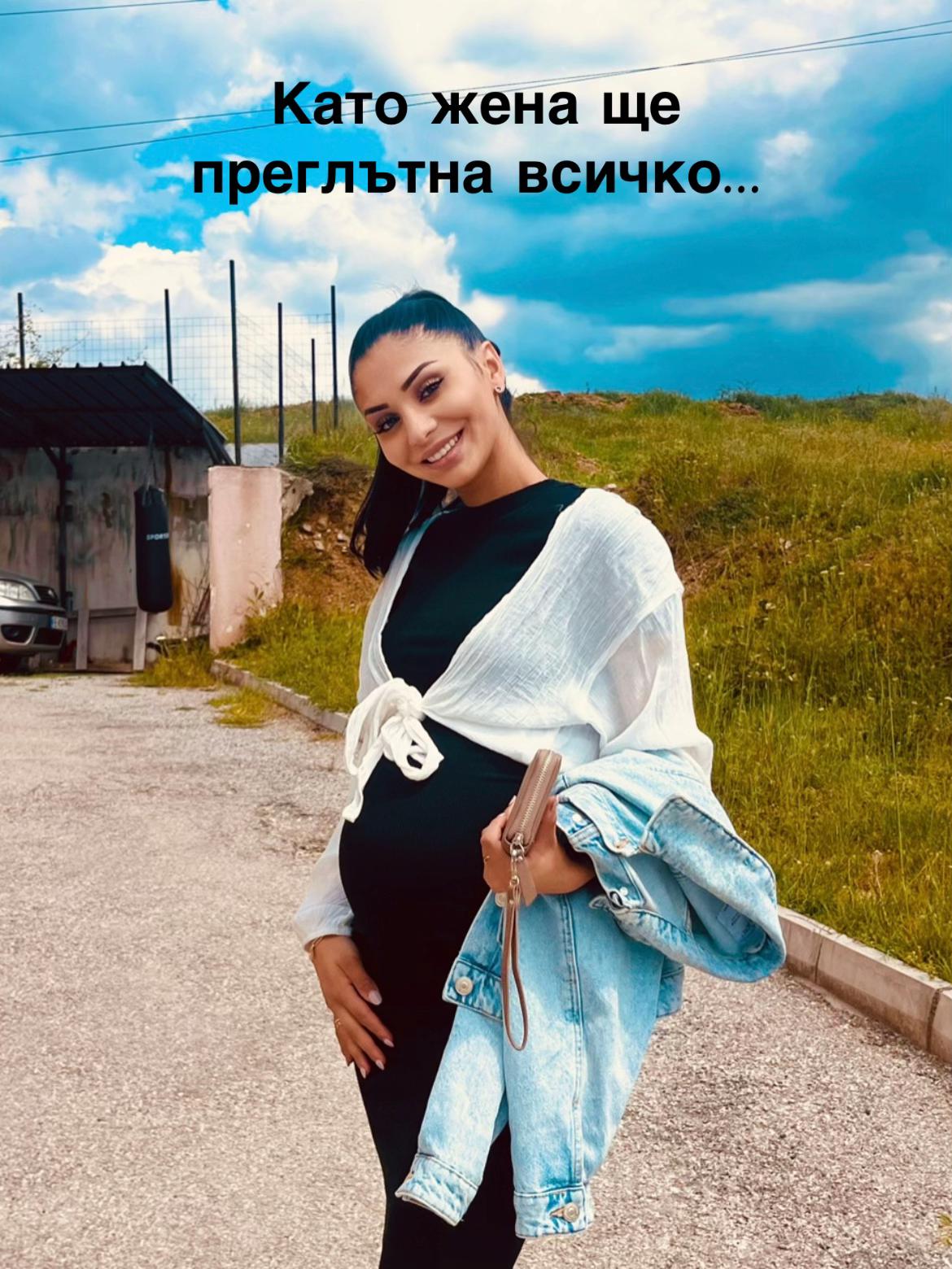 @SlavinaShalamanova